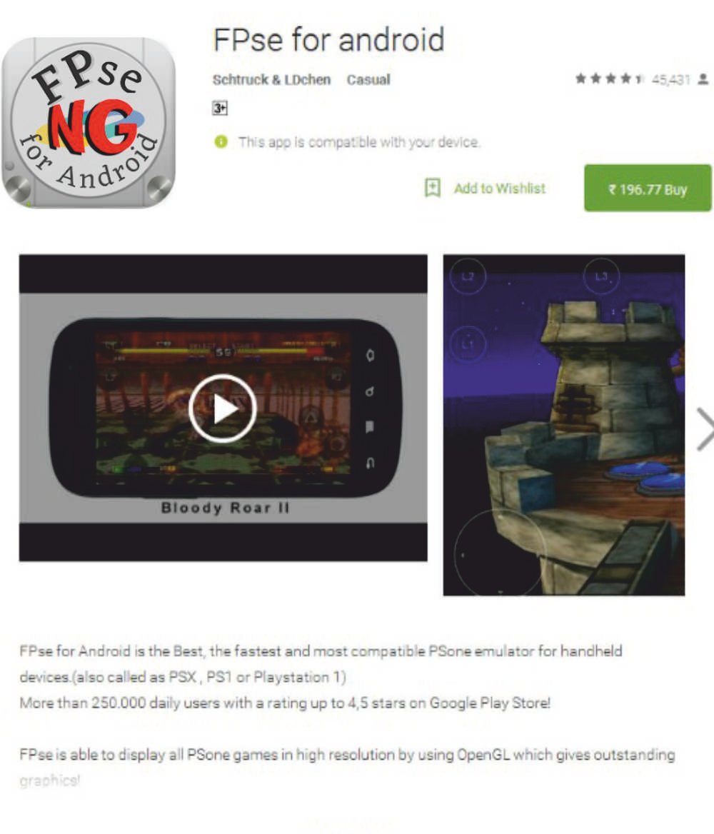 FPseNG for Android